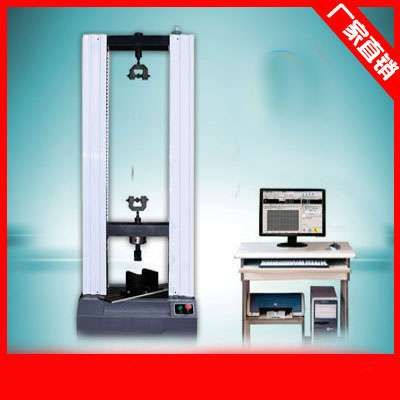 MGL-5型地板滾動磨損試驗(yàn)機(jī)