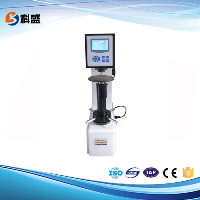 HRS-150數(shù)顯洛氏硬度計(jì)