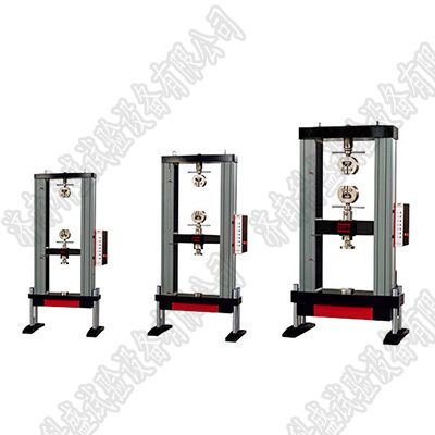 UTM5605微機控制電子萬能試驗機