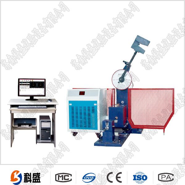 JBDW-300B微機(jī)控制低溫全自動(dòng)沖擊試驗(yàn)機(jī)