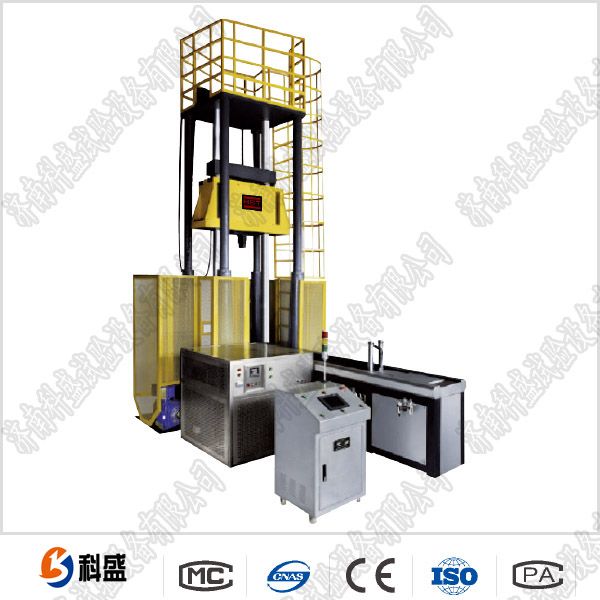 JLS-3000數顯式落錘撕裂試驗機