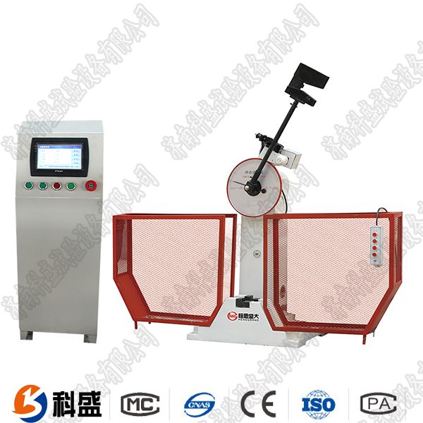 500J數顯半自動沖擊試驗機