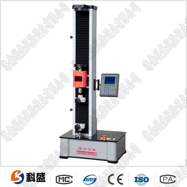 500N數(shù)顯式電子萬(wàn)能試驗(yàn)機(jī)