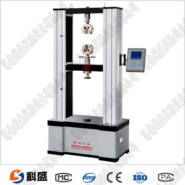 50KN數顯式電子萬能試驗機