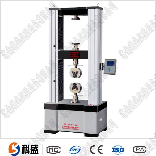 2噸數顯式電子萬能試驗機
