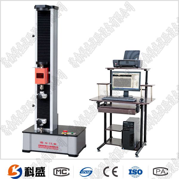 微機(jī)控制電子拉力試驗(yàn)機(jī)(單臂)